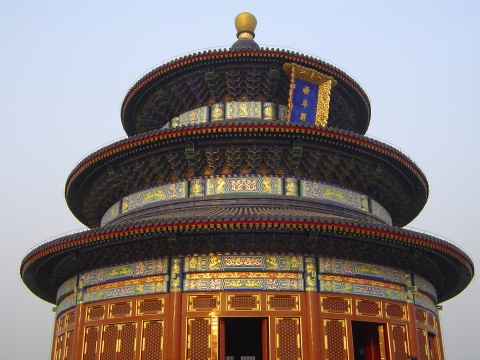 la Chine ... de Pekin à Hong Kong en passant par Xian et les peuples du Yunnan